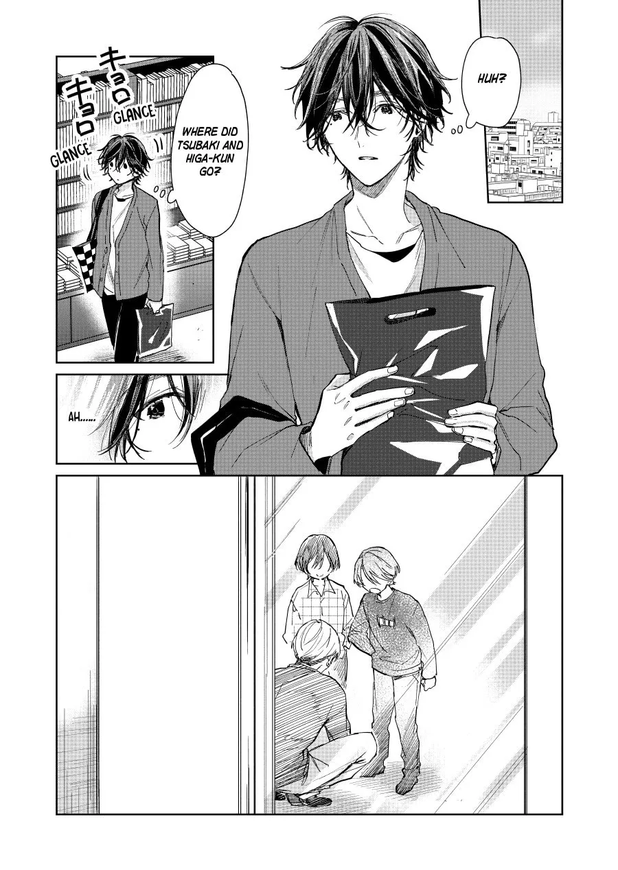 Shota Oni (NAKAYAMA Miyuki) Chapter 128 page 1 - 