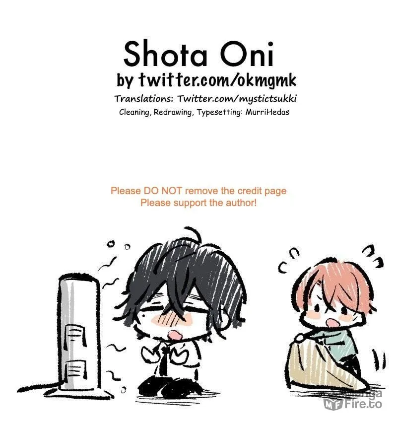 Shota Oni (NAKAYAMA Miyuki) Chapter 13 page 5 - 