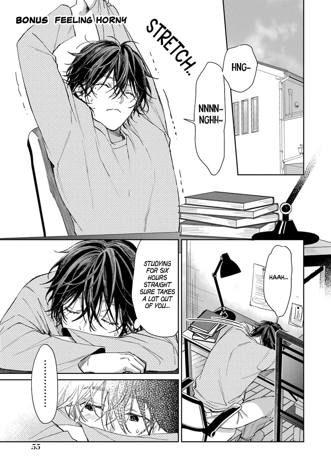 Shota Oni (NAKAYAMA Miyuki) Chapter 130.5 page 5 - 