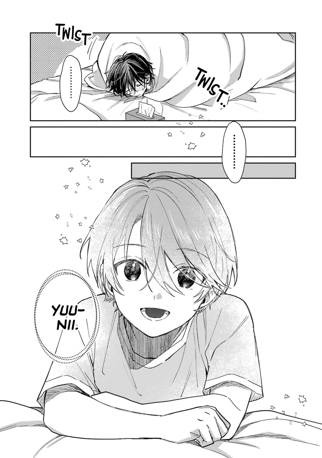 Shota Oni (NAKAYAMA Miyuki) Chapter 130.5 page 7 - 