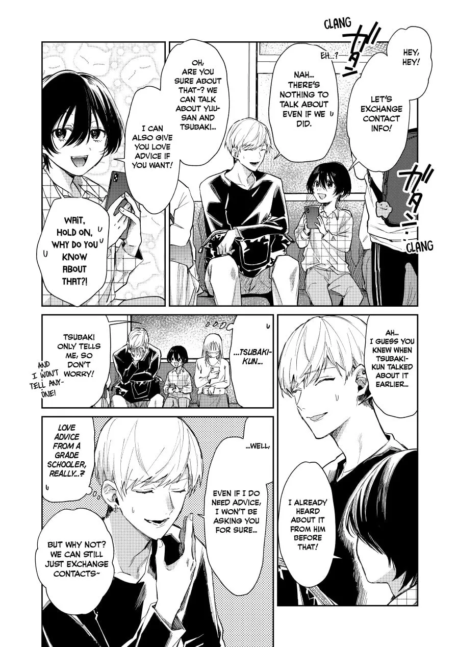 Shota Oni (NAKAYAMA Miyuki) Chapter 130 page 2 - 