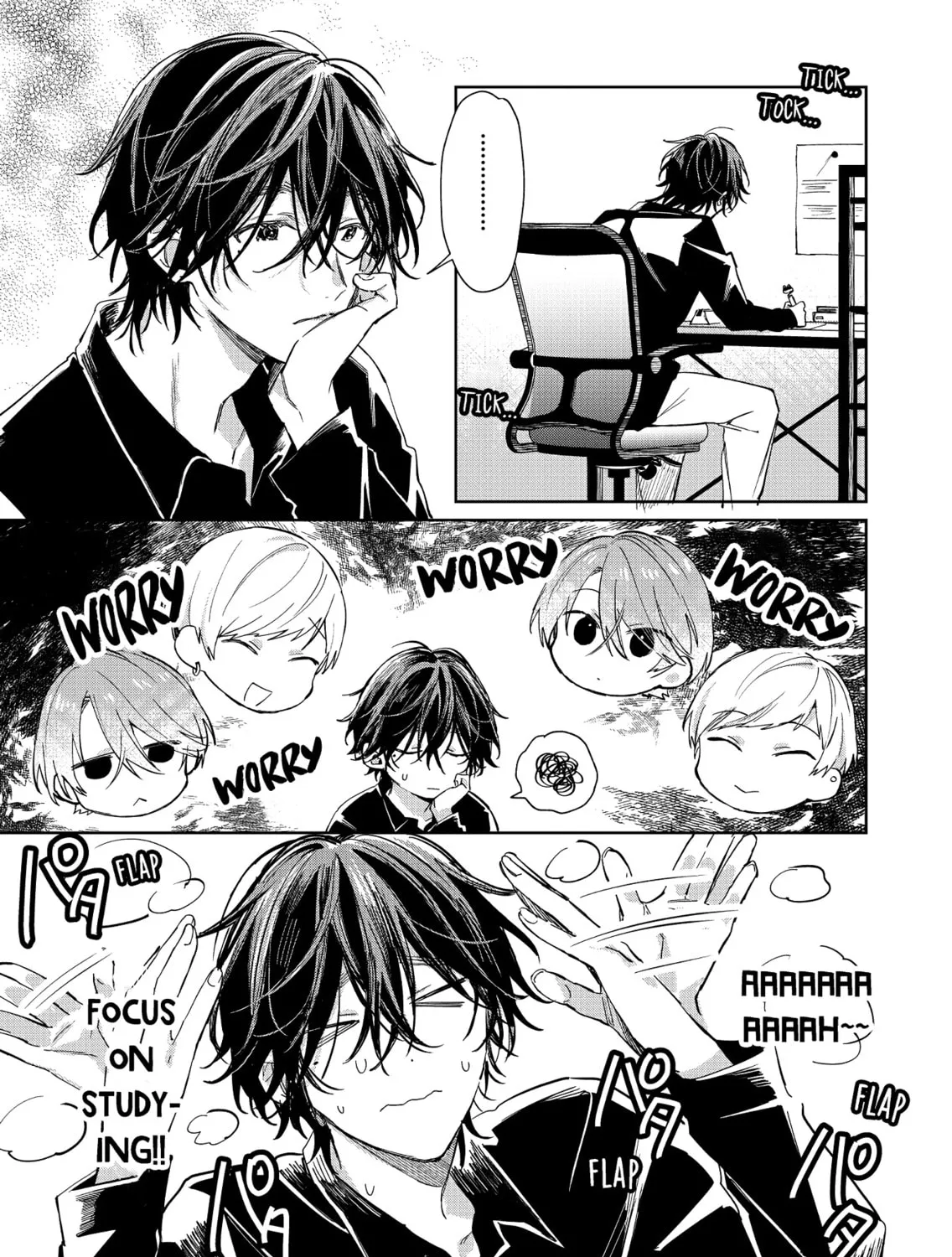 Shota Oni (NAKAYAMA Miyuki) Chapter 132 page 1 - 