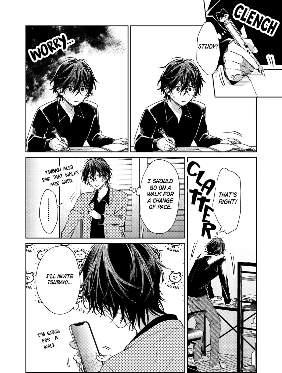 Shota Oni (NAKAYAMA Miyuki) Chapter 132 page 3 - 