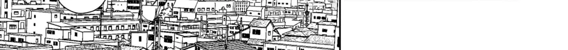 Shota Oni (NAKAYAMA Miyuki) Chapter 134 page 2 - 