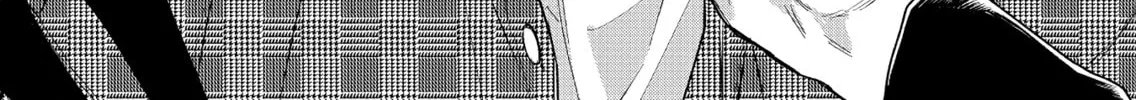 Shota Oni (NAKAYAMA Miyuki) Chapter 134 page 4 - 