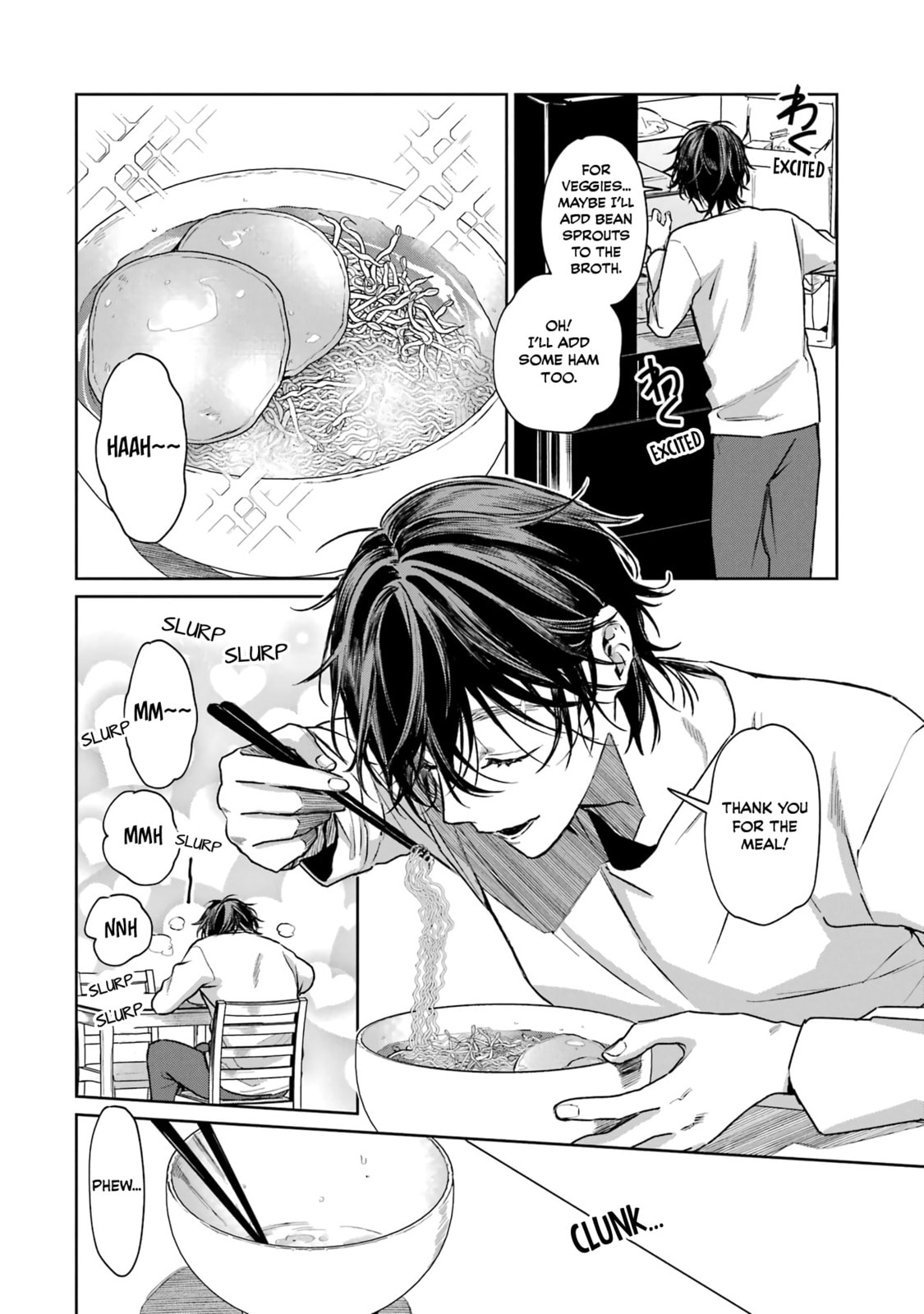 Shota Oni (NAKAYAMA Miyuki) Chapter 135.5 page 2 - 