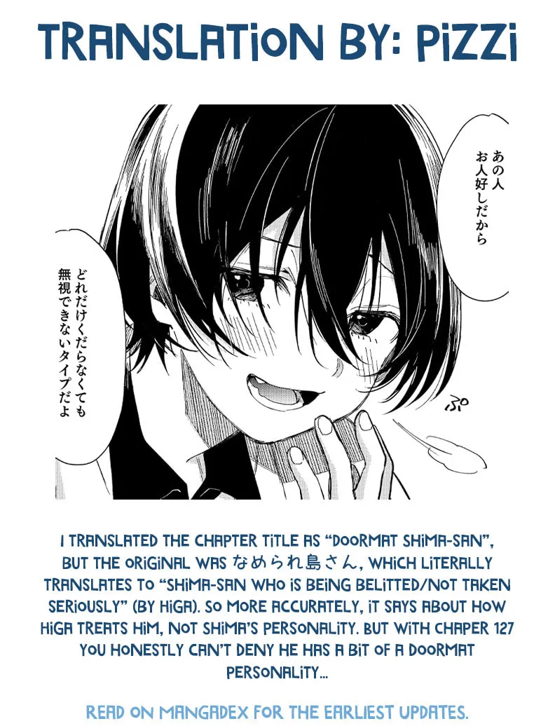 Shota Oni (NAKAYAMA Miyuki) Chapter 135 page 9 - 