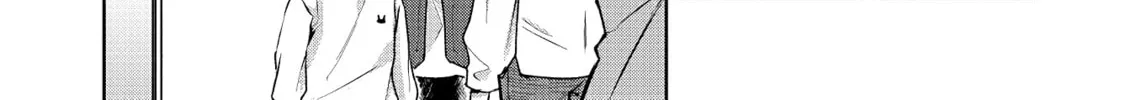 Shota Oni (NAKAYAMA Miyuki) Chapter 136 page 4 - 