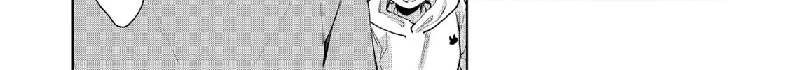 Shota Oni (NAKAYAMA Miyuki) Chapter 136 page 8 - 