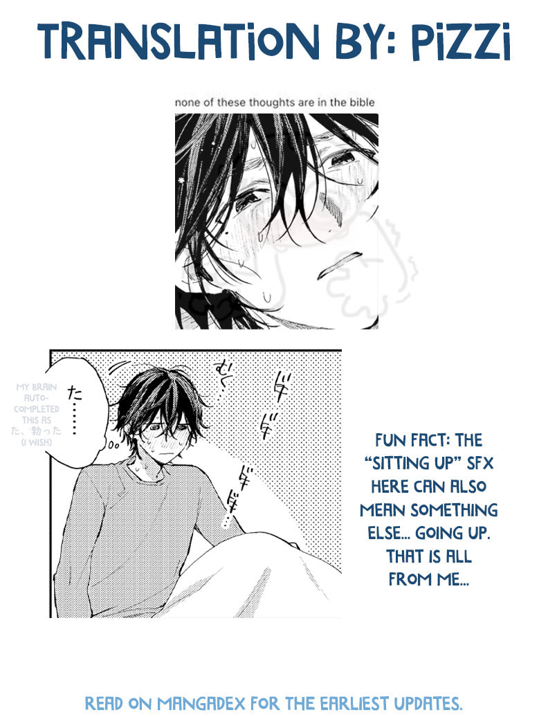 Shota Oni (NAKAYAMA Miyuki) Chapter 138 page 5 - 