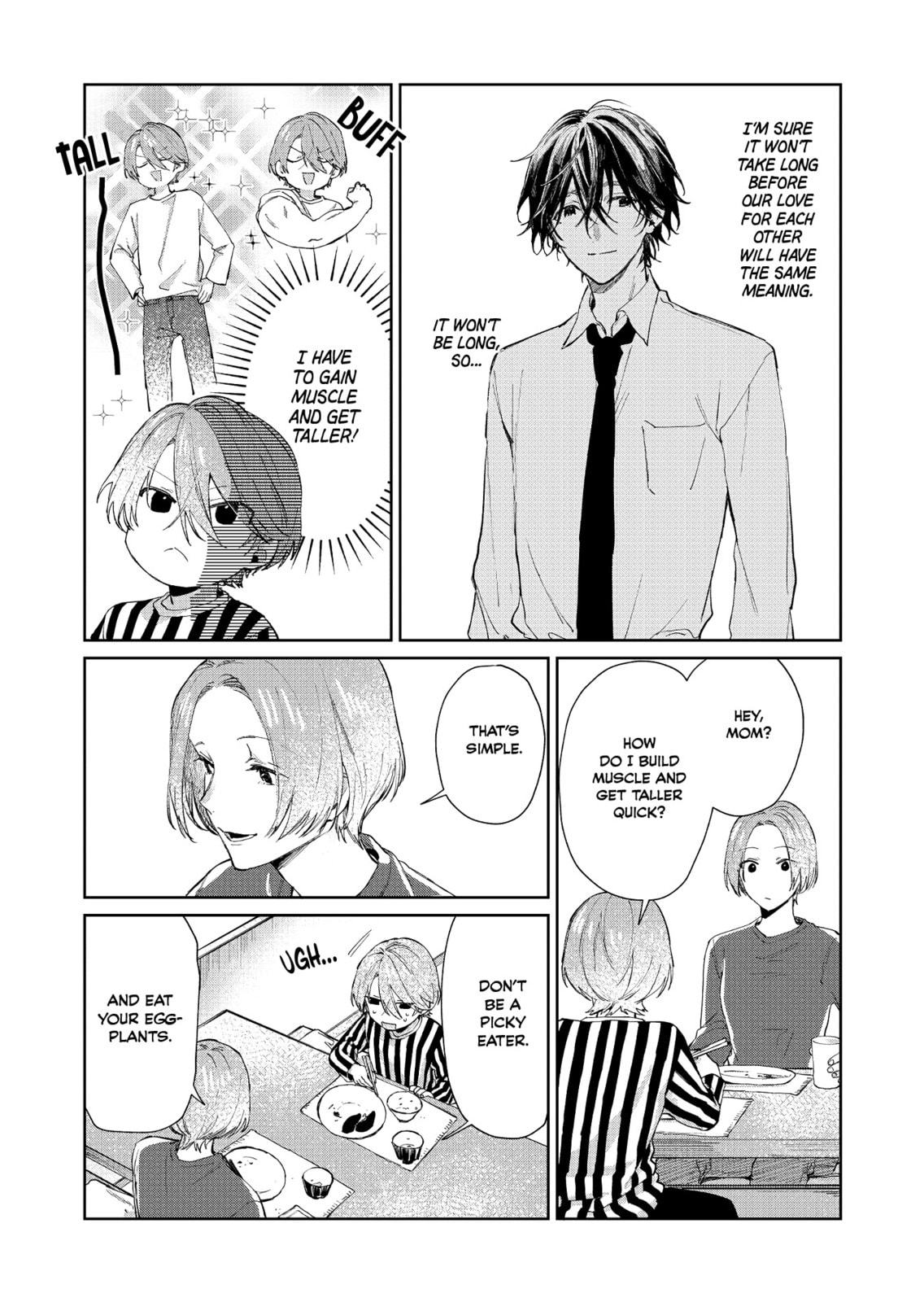 Shota Oni (NAKAYAMA Miyuki) Chapter 139 page 4 - 