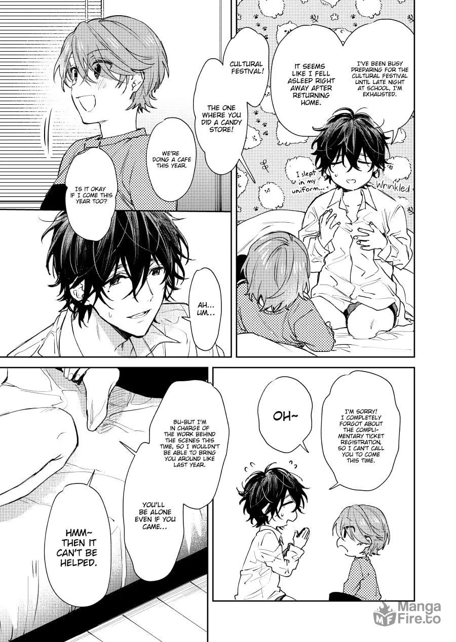 Shota Oni (NAKAYAMA Miyuki) Chapter 14 page 3 - 