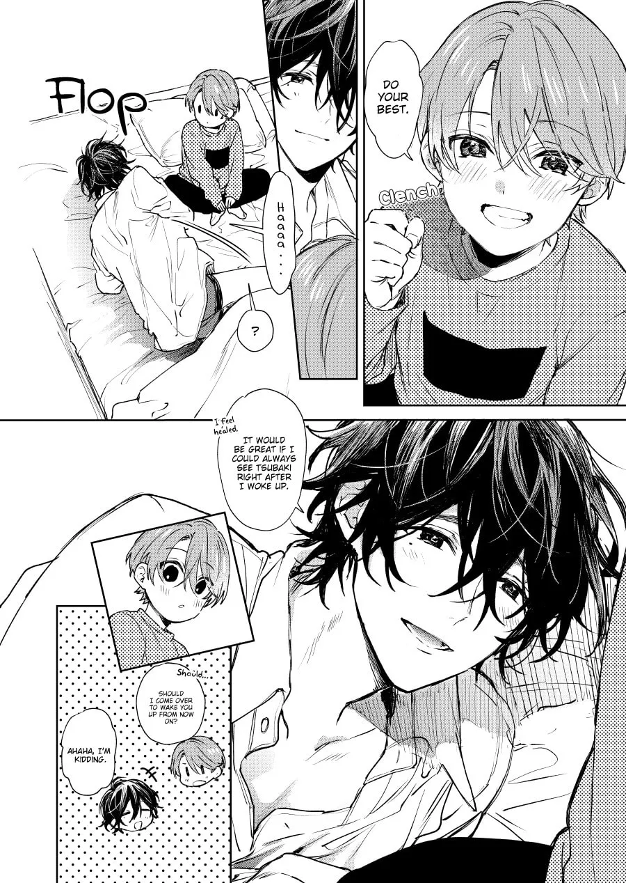 Shota Oni (NAKAYAMA Miyuki) Chapter 14 page 4 - 