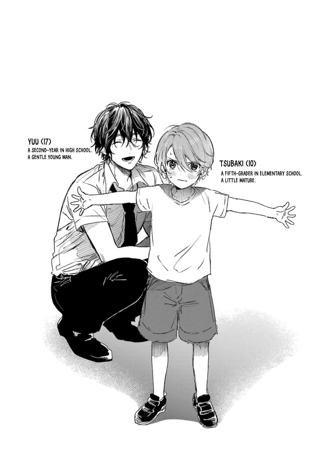 Shota Oni (NAKAYAMA Miyuki) Chapter 140 page 9 - 