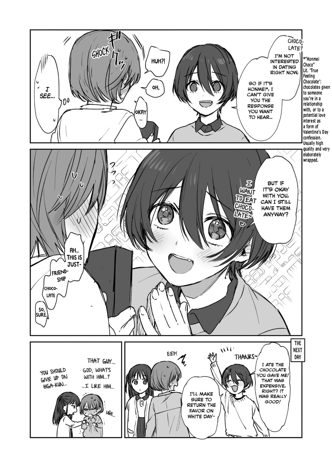 Shota Oni (NAKAYAMA Miyuki) Chapter 141.5 page 1 - 