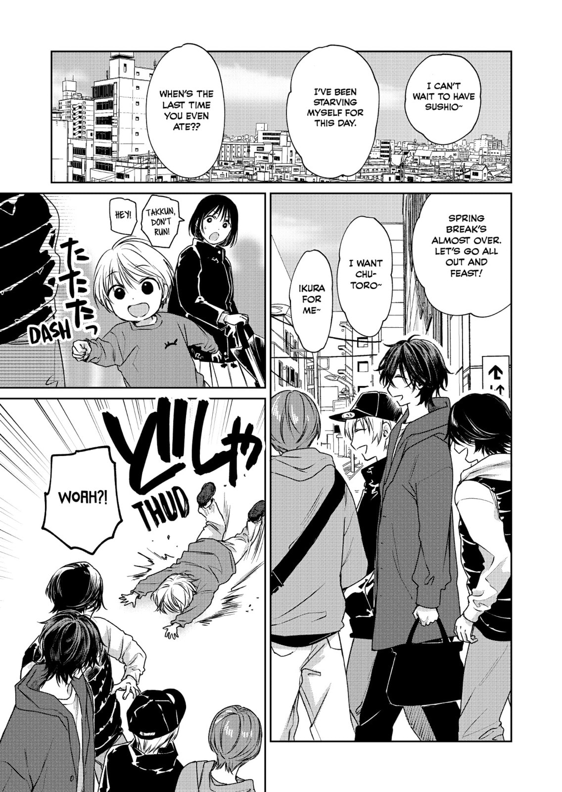 Shota Oni (NAKAYAMA Miyuki) Chapter 142 page 1 - 