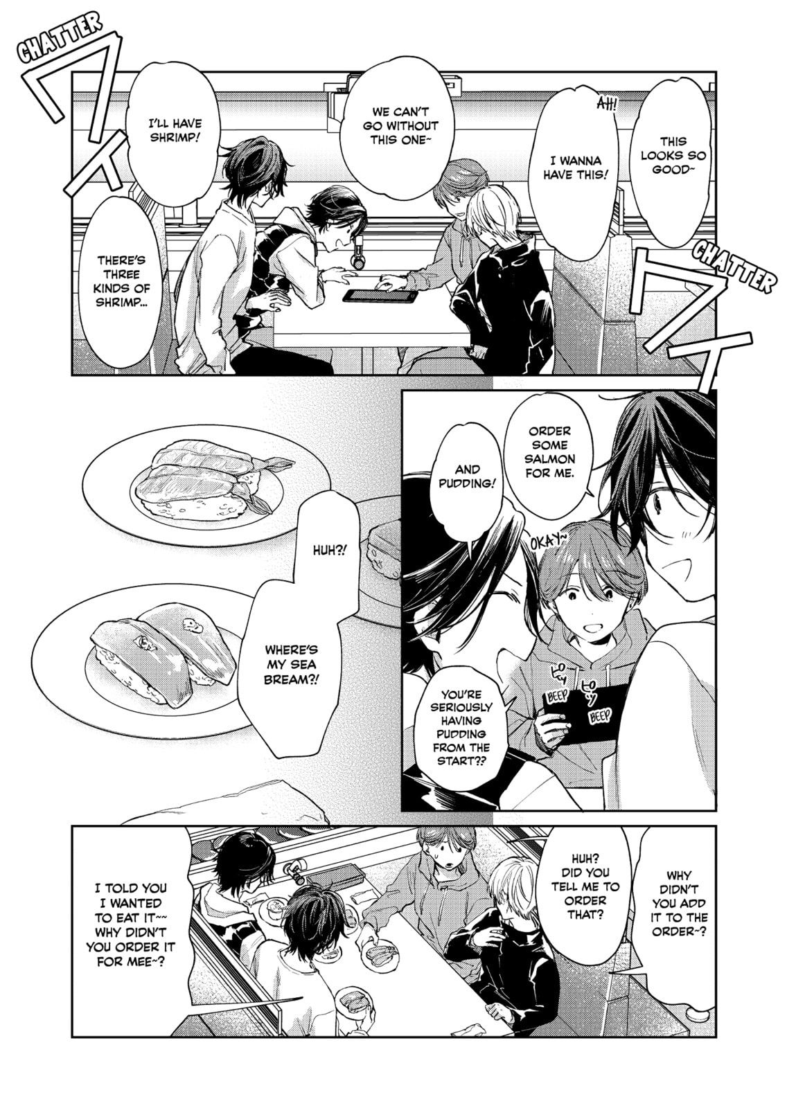 Shota Oni (NAKAYAMA Miyuki) Chapter 143 page 1 - 