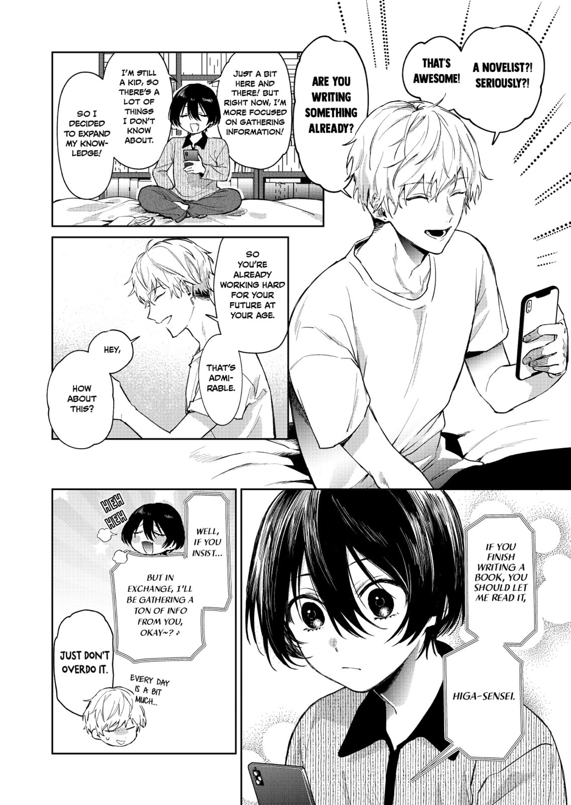 Shota Oni (NAKAYAMA Miyuki) Chapter 144 page 4 - 
