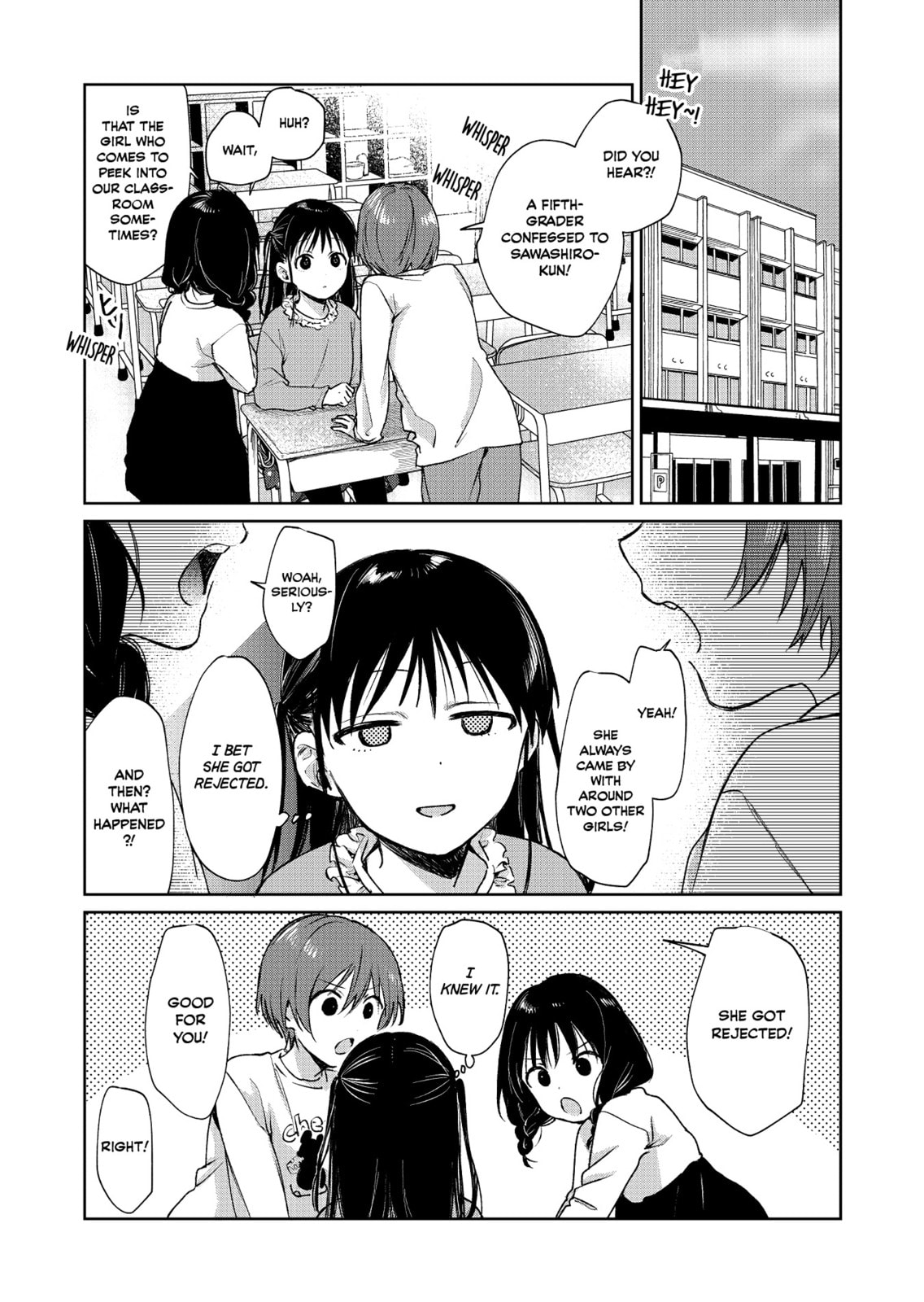 Shota Oni (NAKAYAMA Miyuki) Chapter 148 page 1 - 