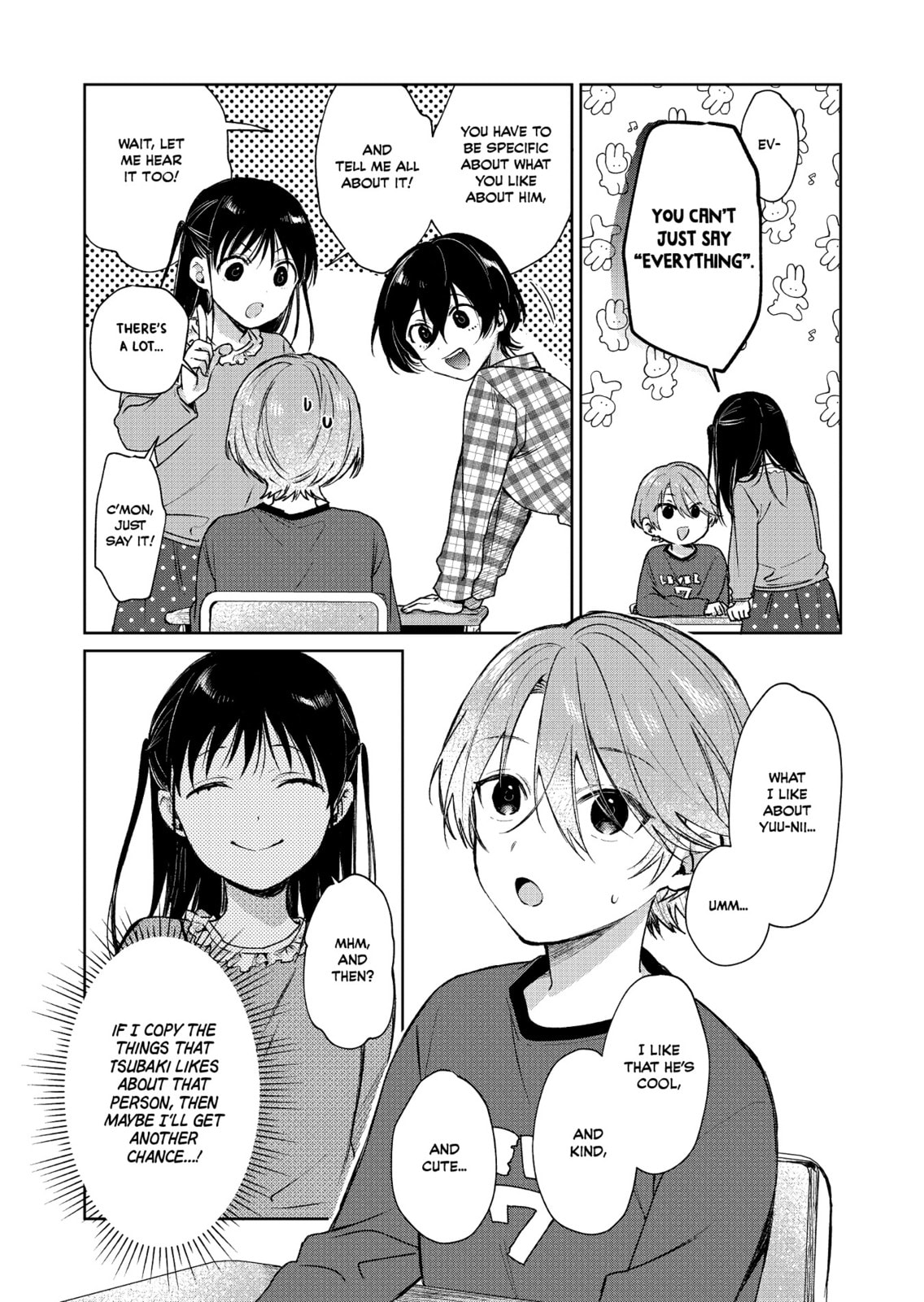Shota Oni (NAKAYAMA Miyuki) Chapter 148 page 3 - 