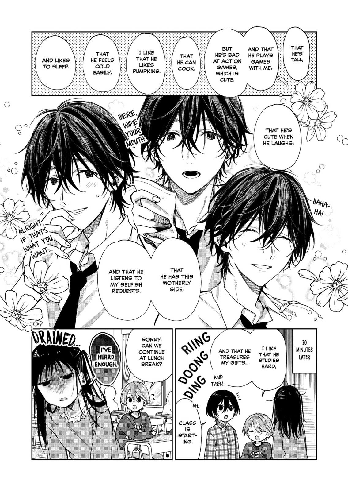 Shota Oni (NAKAYAMA Miyuki) Chapter 148 page 4 - 