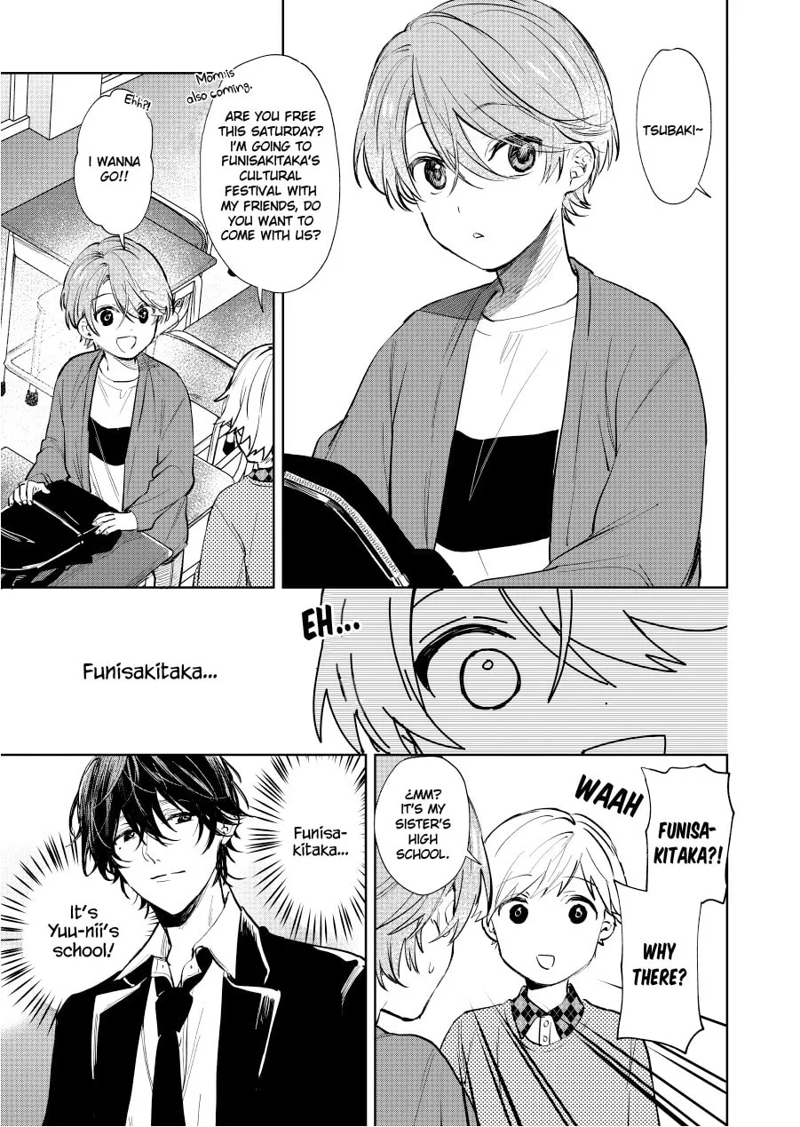 Shota Oni (NAKAYAMA Miyuki) Chapter 15 page 2 - 