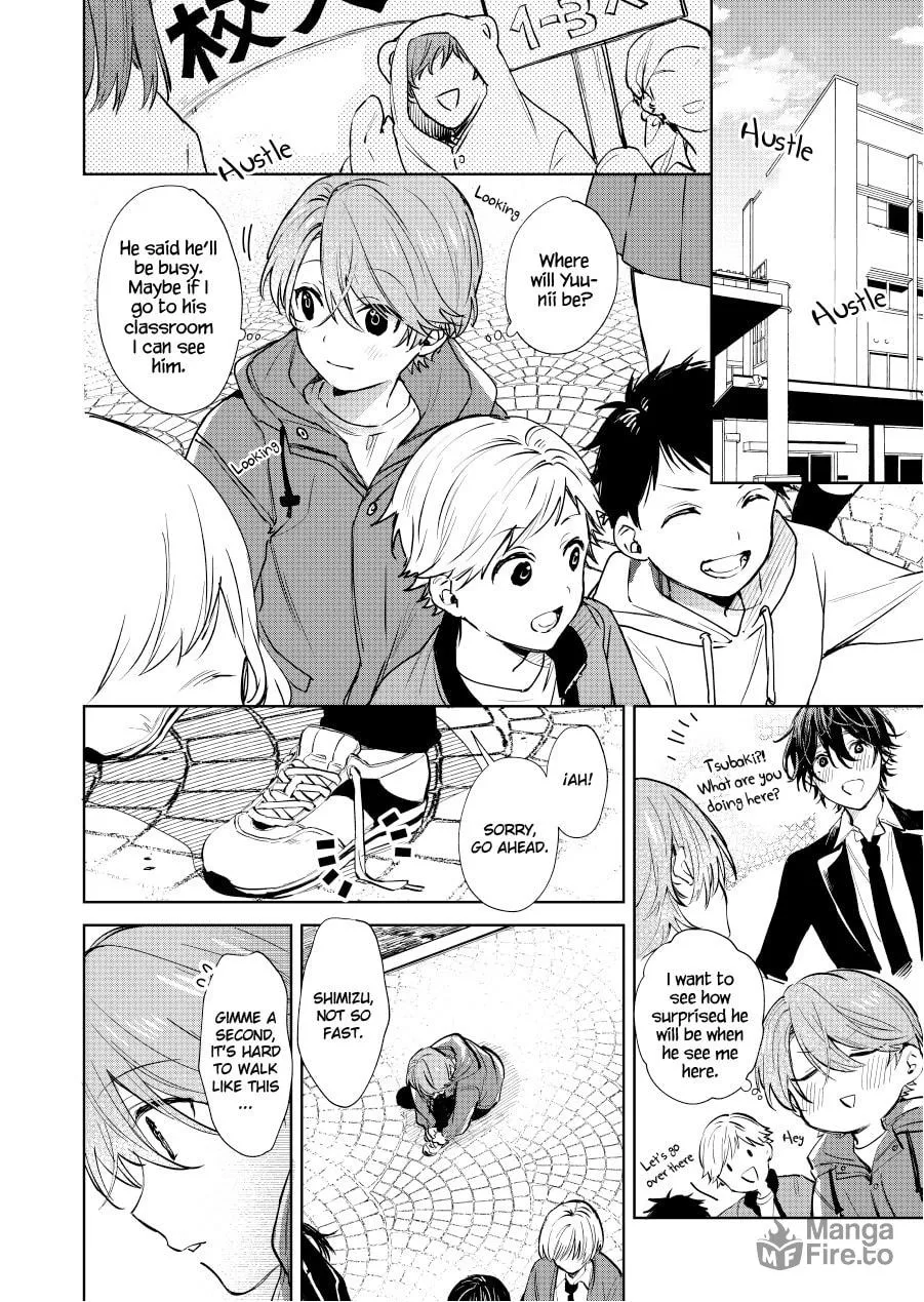 Shota Oni (NAKAYAMA Miyuki) Chapter 15 page 3 - 