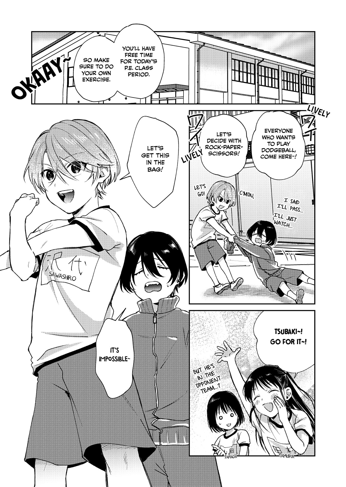 Shota Oni (NAKAYAMA Miyuki) Chapter 150 page 1 - 