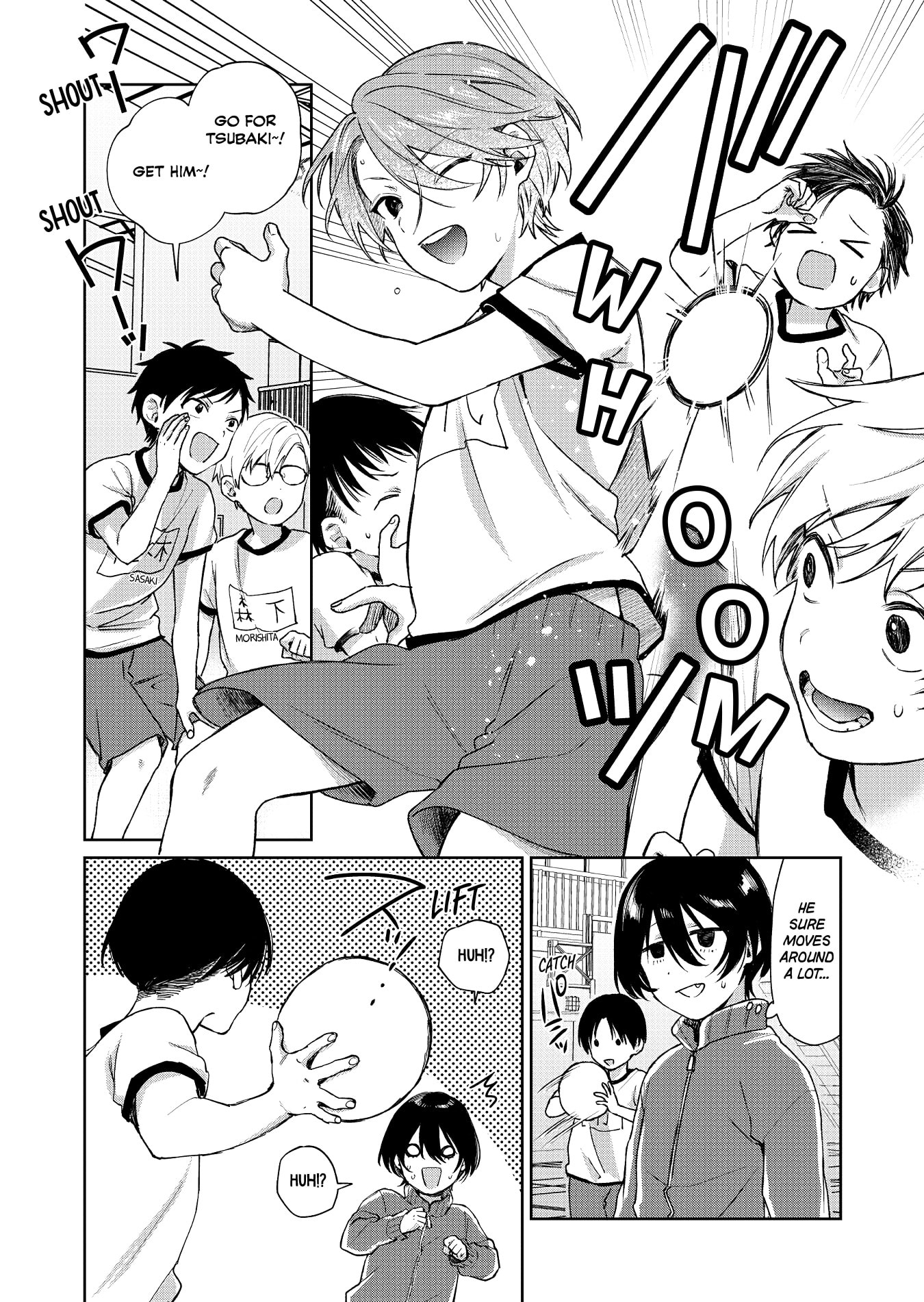 Shota Oni (NAKAYAMA Miyuki) Chapter 150 page 2 - 