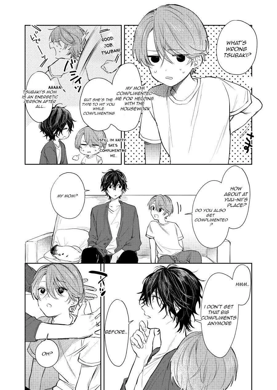 Shota Oni (NAKAYAMA Miyuki) Chapter 16.5 page 1 - 