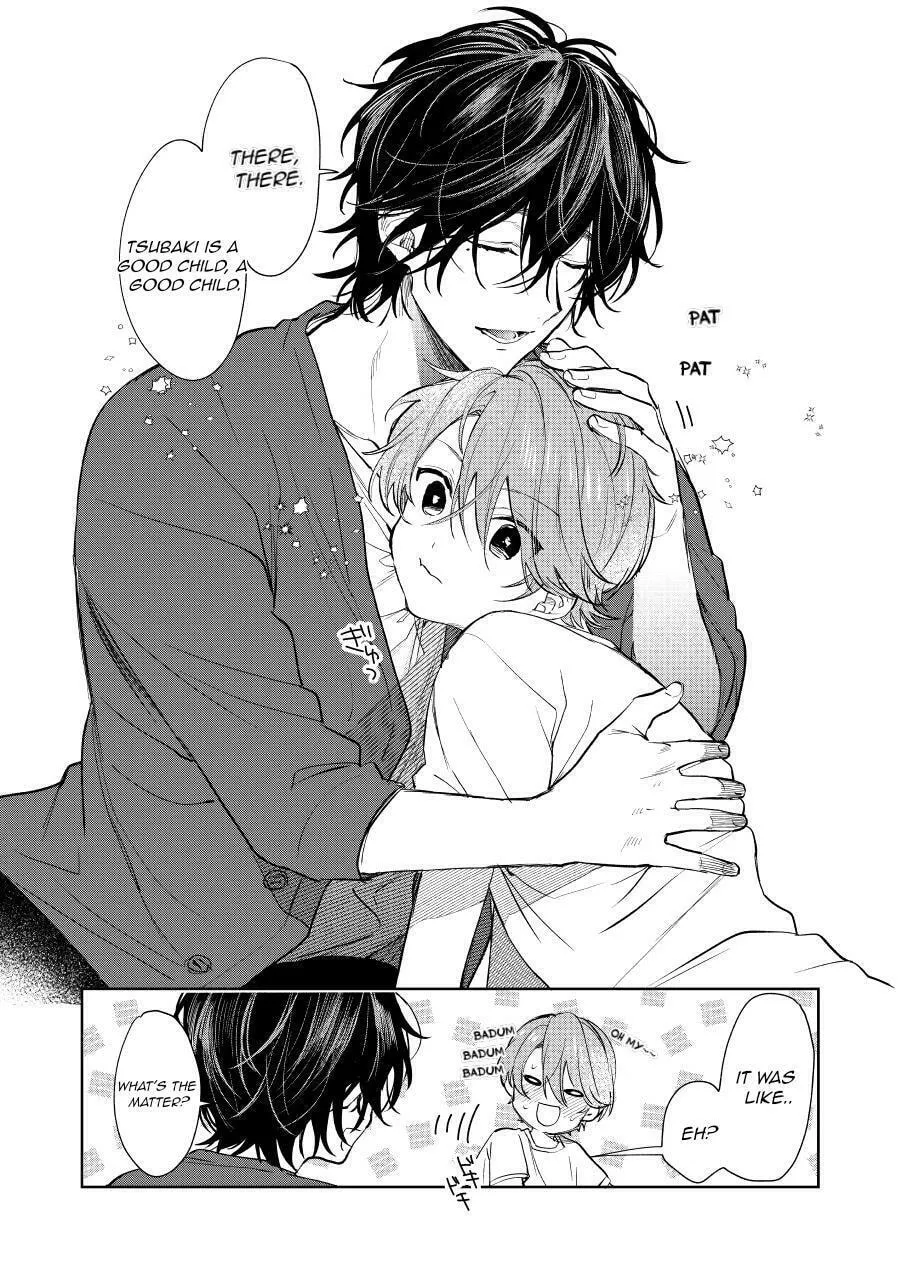 Shota Oni (NAKAYAMA Miyuki) Chapter 16.5 page 2 - 