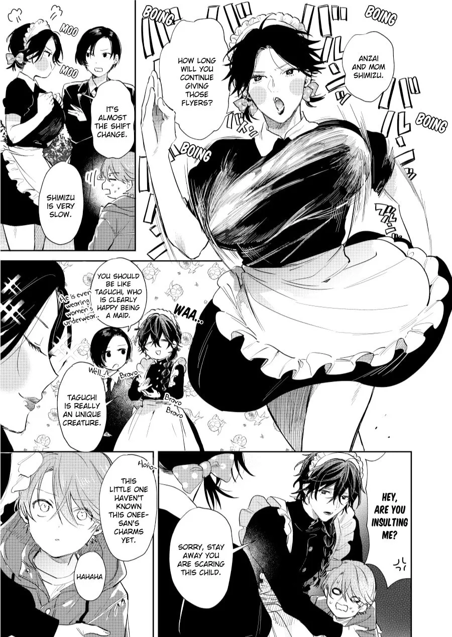 Shota Oni (NAKAYAMA Miyuki) Chapter 16 page 4 - 