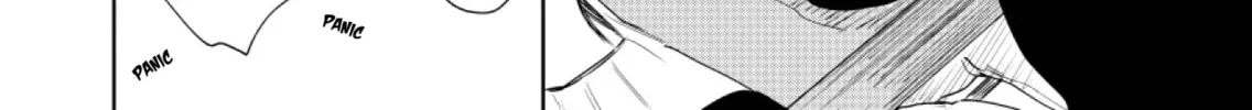 Shota Oni (NAKAYAMA Miyuki) Chapter 18 page 4 - 
