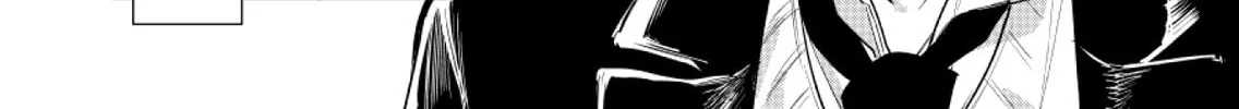 Shota Oni (NAKAYAMA Miyuki) Chapter 18 page 8 - 
