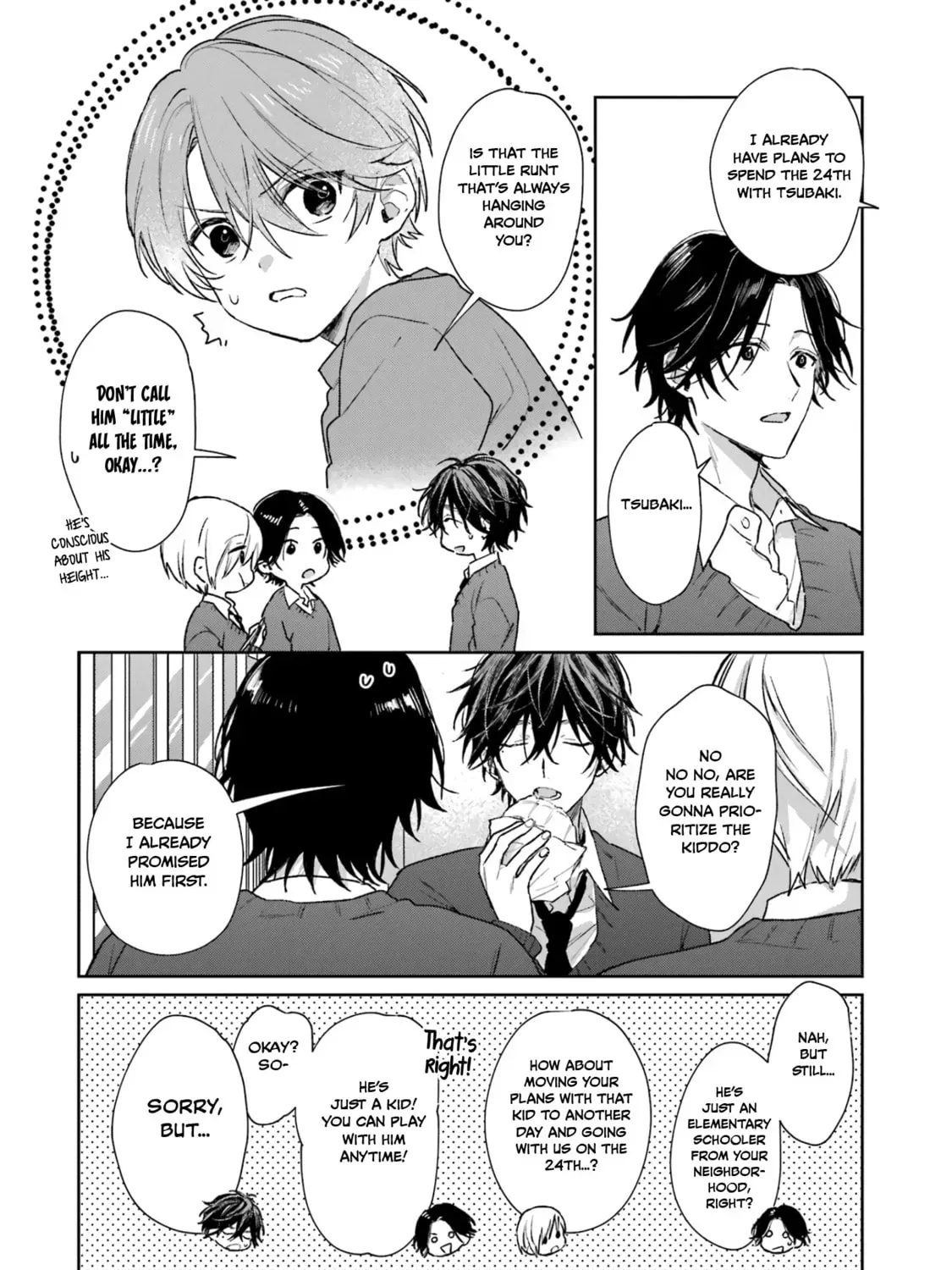 Shota Oni (NAKAYAMA Miyuki) Chapter 2.1 page 3 - 