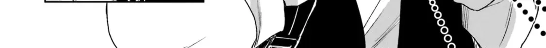 Shota Oni (NAKAYAMA Miyuki) Chapter 2.3 page 4 - 