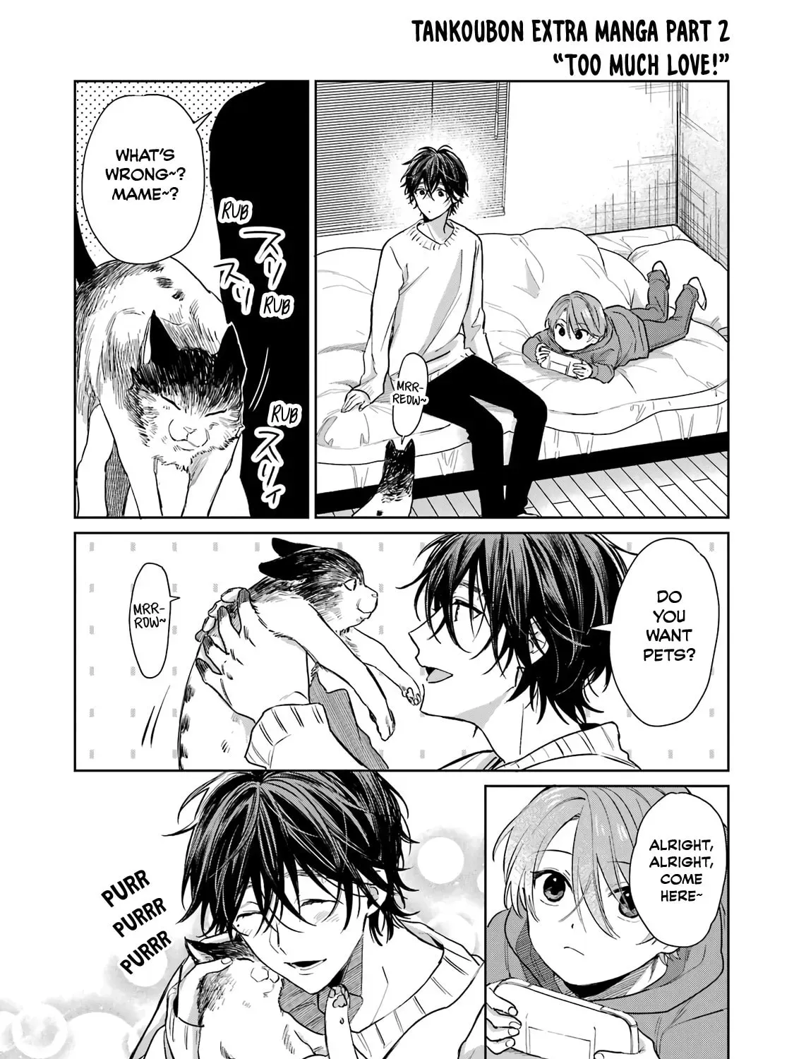Shota Oni (NAKAYAMA Miyuki) Chapter 2.4 page 1 - 