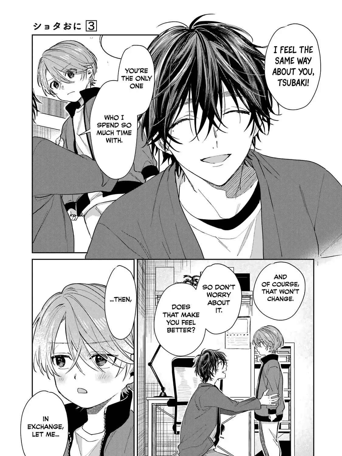 Shota Oni (NAKAYAMA Miyuki) Chapter 2.4 page 13 - 