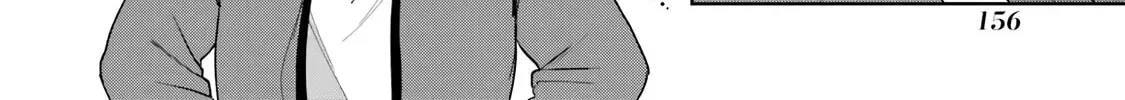 Shota Oni (NAKAYAMA Miyuki) Chapter 2.4 page 16 - 