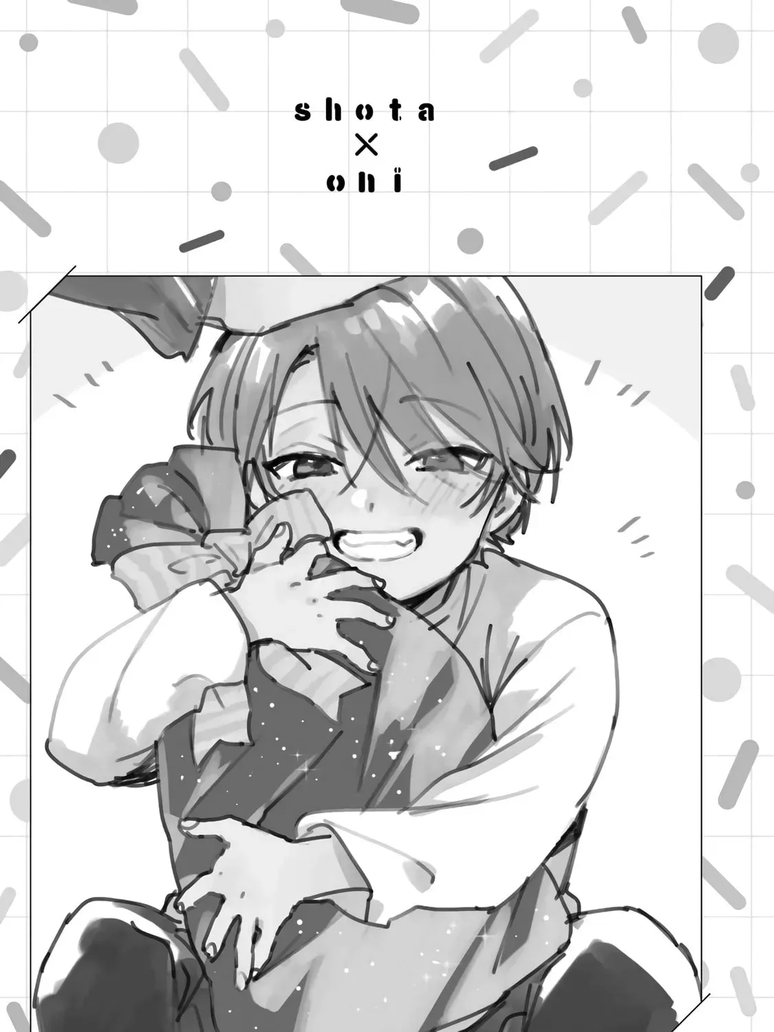 Shota Oni (NAKAYAMA Miyuki) Chapter 2.4 page 21 - 