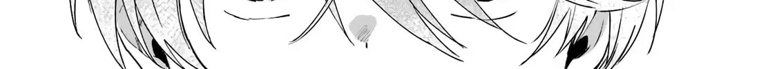 Shota Oni (NAKAYAMA Miyuki) Chapter 2.4 page 24 - 
