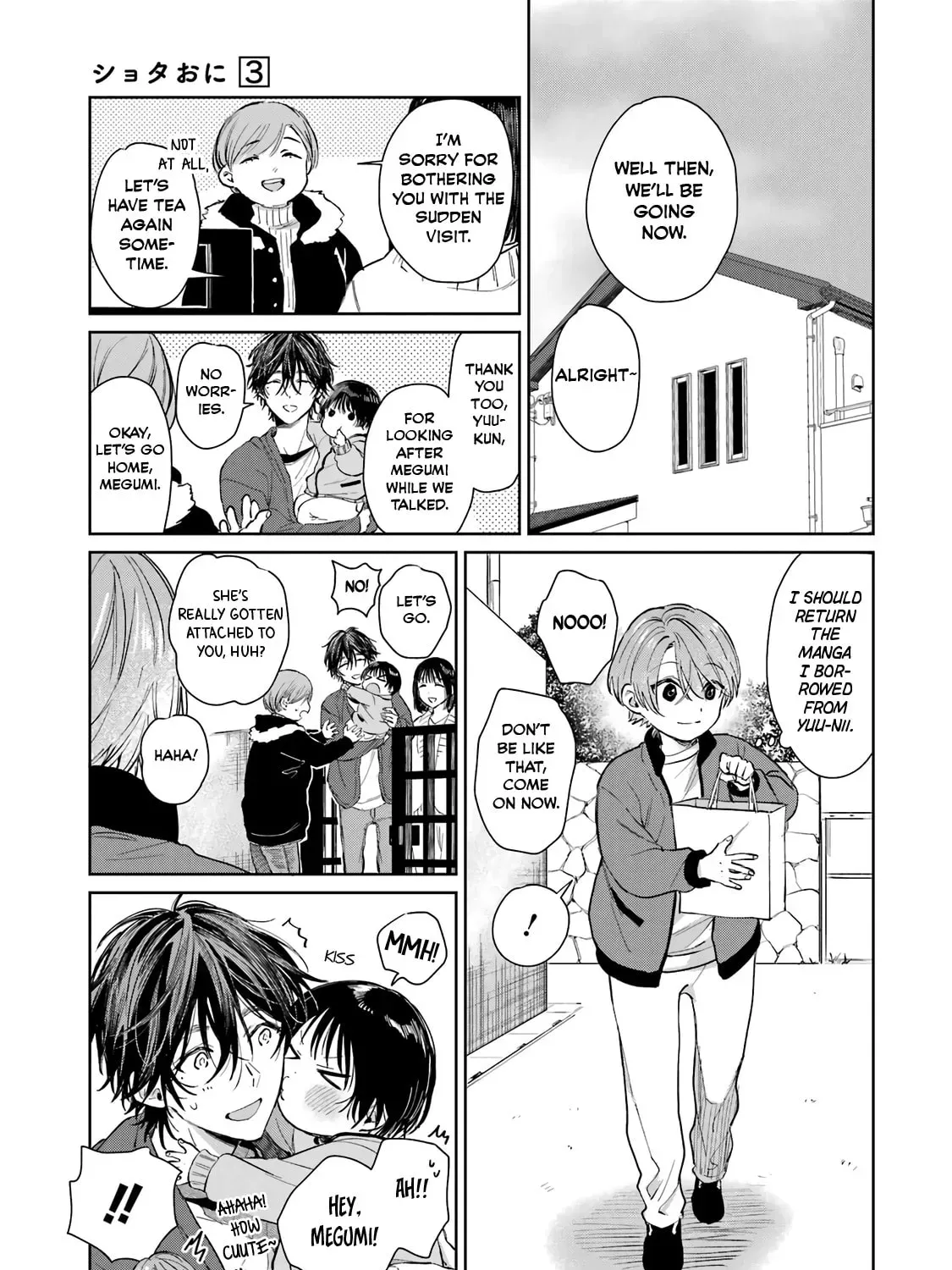 Shota Oni (NAKAYAMA Miyuki) Chapter 2.4 page 5 - 