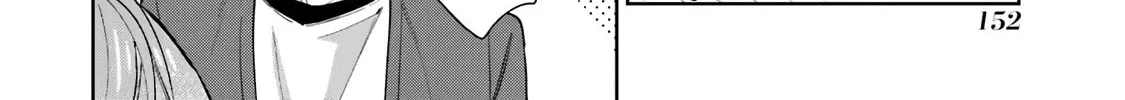 Shota Oni (NAKAYAMA Miyuki) Chapter 2.4 page 8 - 