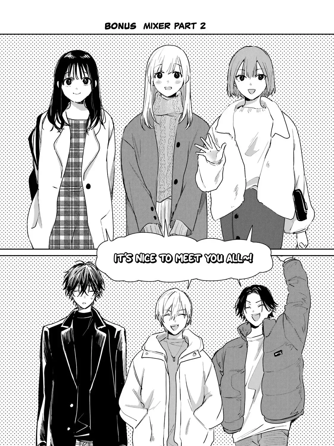 Shota Oni (NAKAYAMA Miyuki) Chapter 2.5 page 1 - 