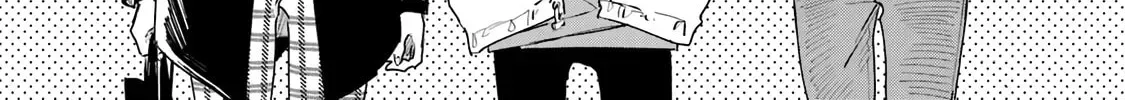 Shota Oni (NAKAYAMA Miyuki) Chapter 2.5 page 2 - 