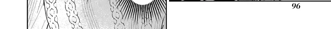 Shota Oni (NAKAYAMA Miyuki) Chapter 2.5 page 4 - 