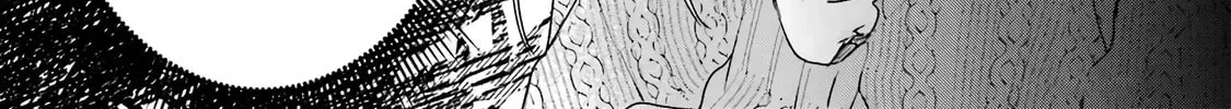 Shota Oni (NAKAYAMA Miyuki) Chapter 2.5 page 8 - 