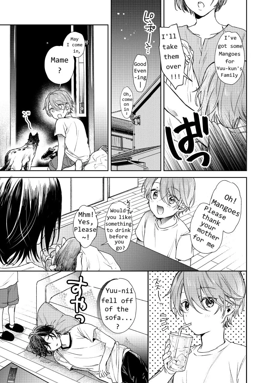 Shota Oni (NAKAYAMA Miyuki) Chapter 2 page 1 - 