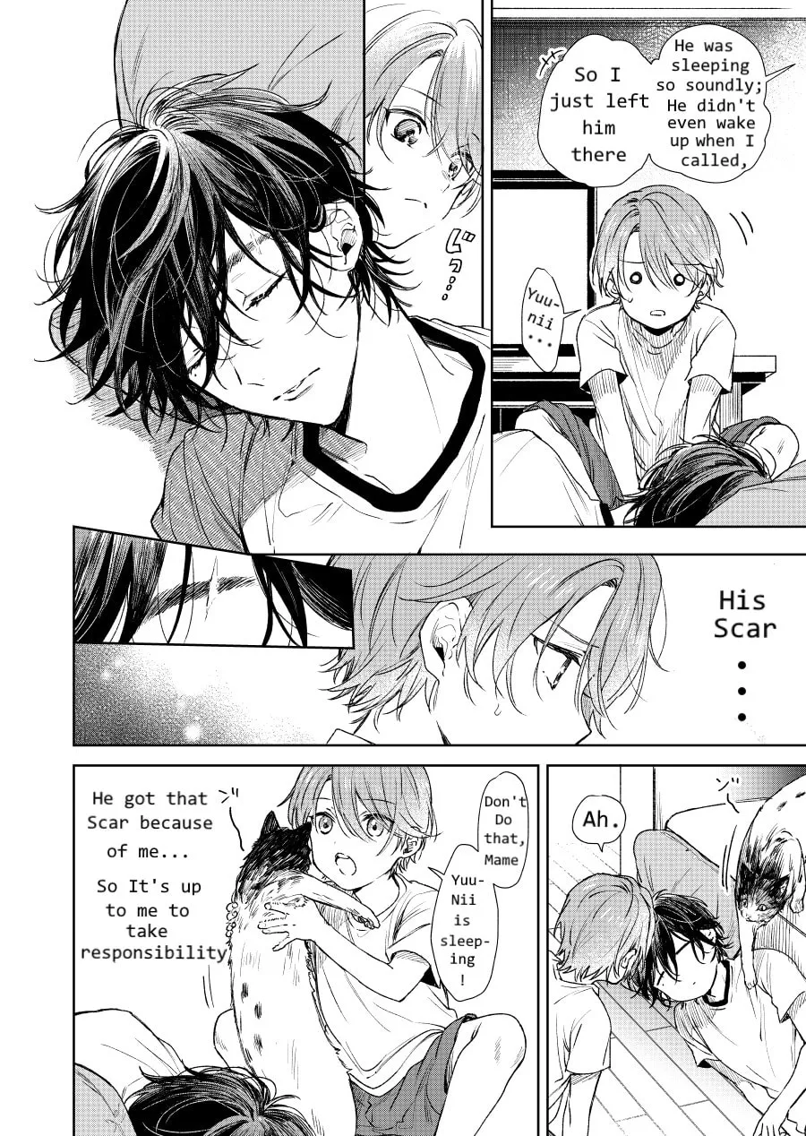 Shota Oni (NAKAYAMA Miyuki) Chapter 2 page 2 - 