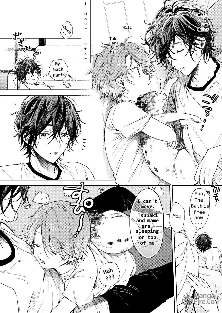 Shota Oni (NAKAYAMA Miyuki) Chapter 2 page 3 - 